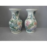 Pair of C19th Chinese vases