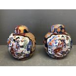 Pair of Chinese lidded ginger jars