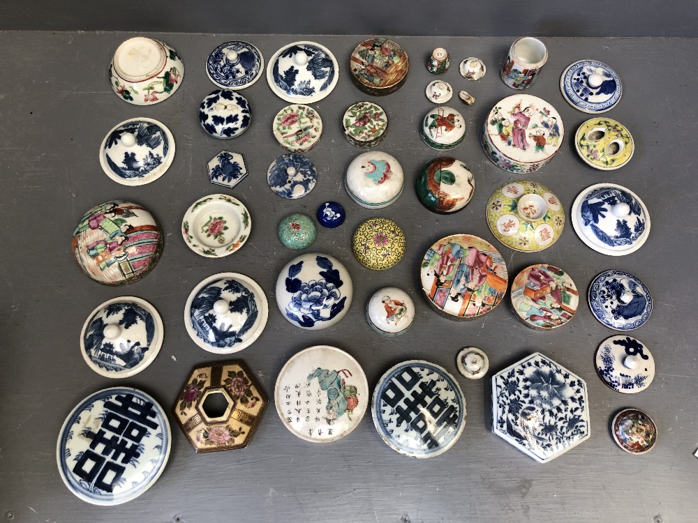 Collection of Chinese porcelain lids - Image 2 of 2