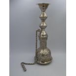 Silver Middle Eastern C19th hookah pipe