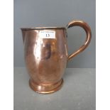 Copper jug