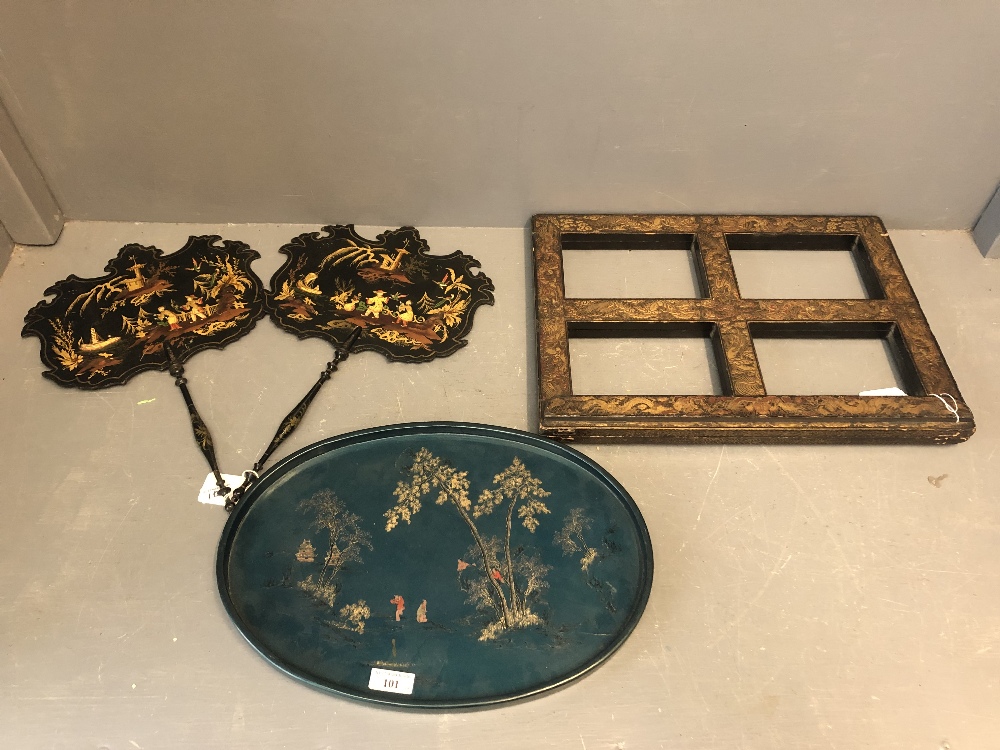 Qty of Oriental decorative items including tray, music stand & pair of fans