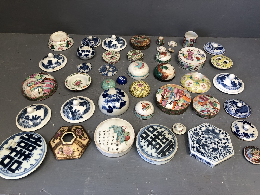 Collection of Chinese porcelain lids