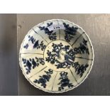 Chinese blue & white bowl, late Ming dynasty