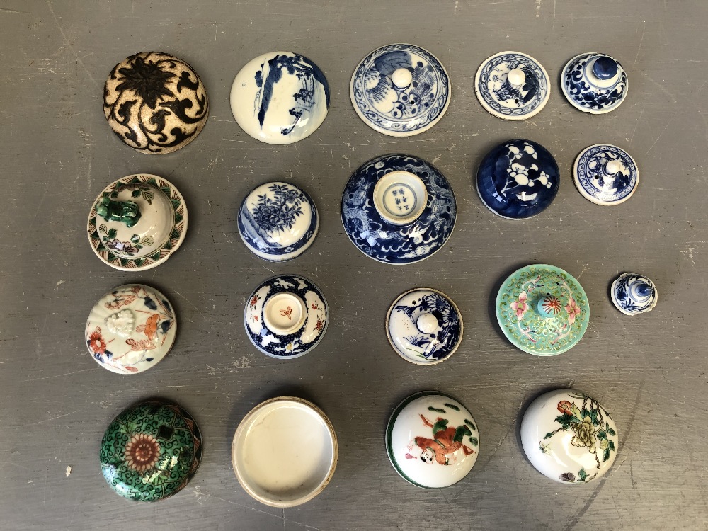 Collection of Chinese porcelain lids