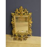 Rectangular wall mirror with carved surround & a trio of sconses to base 77H x 47W cm overall