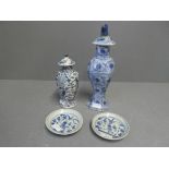 Chinese C18/19th blue & white vases & plates
