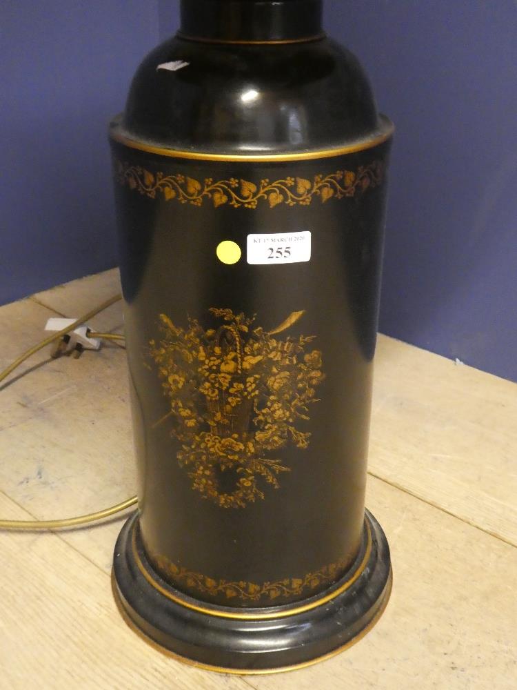 Decorative canister style lamp with matching black shade - Image 2 of 2