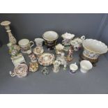 Qty of mixed C19th & C20th European ceramics to include jugs, compots, dishes, vases etc