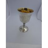 Modern sterling silver goblet with gilt interior 6.5 ozt London 1971 by Mills & Hersey