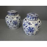 Pair of modern blue & white lidded ginger jars