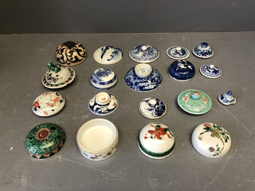 Collection of Chinese porcelain lids - Image 2 of 2