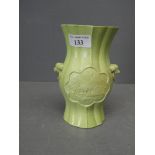 C19th Chinese twin-handled vase, mark to base