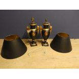 Pair of modern decorative black & gilt urn shaped lamps & matching black shades