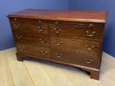 George III mahogany chest of drawers with 3 drawers to either side and 2 slides to the top front