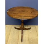 Late Regency mahogany oval tripod table with tilt top, 60x50cm x66cmHigh
