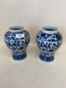 Pair of Chinese blue & white ovoid vases 16cm H