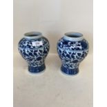 Pair of Chinese blue & white ovoid vases 16cm H