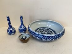 Chinese circular shallow blue & white bowl 28cm Diam and a pair of small blue & white onion vases
