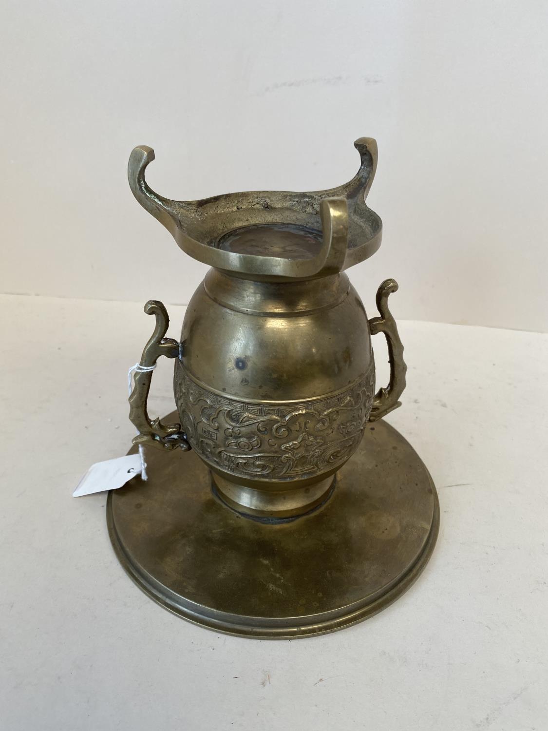 Chinese bronze circular censer with a wide platform top. 18cm Dia 18.5cm H CONDITION: General wear - Image 3 of 3