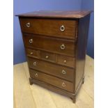 Modern Chest of 4L and 3S drawers