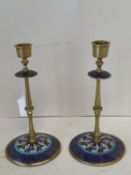 Pair of circular cloisonne champleve candle sticks 22cm H CONDITION: no visible signs of damage