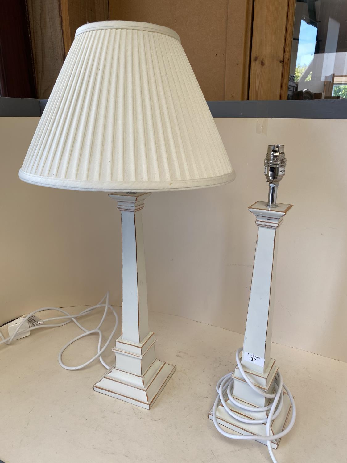 Pair of painted table lamps