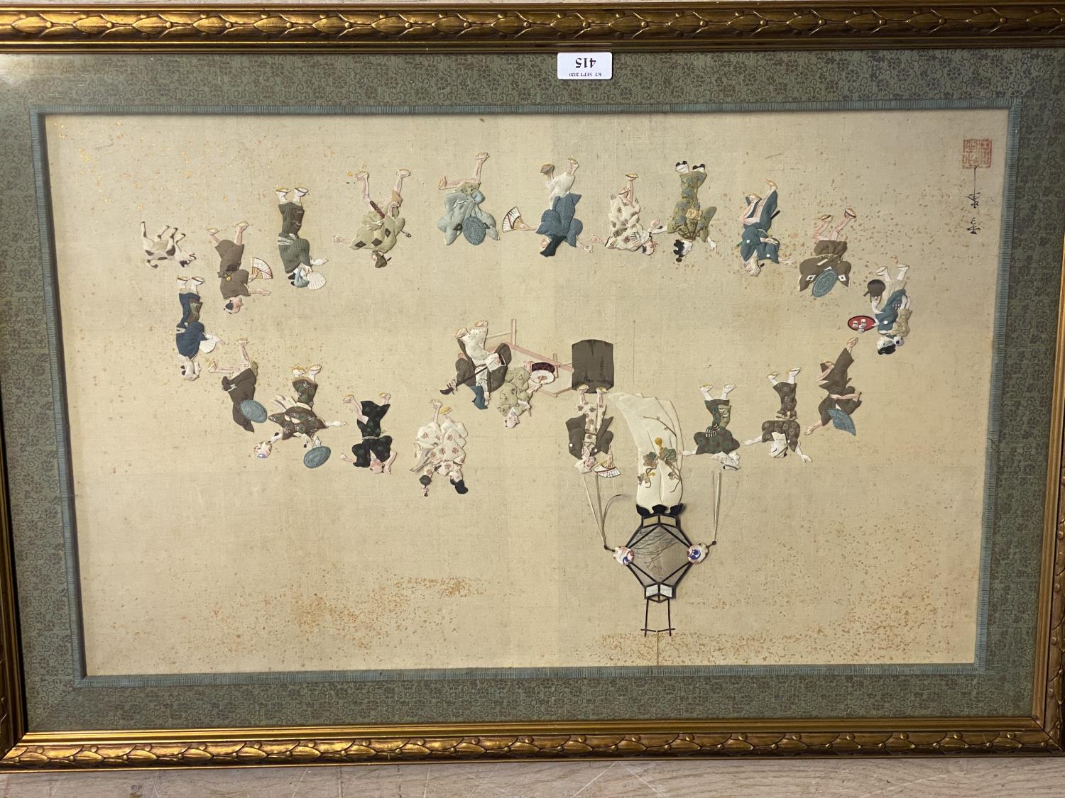 Japanese Meiji Era Oshie panel of a traditional fan dance in the form of a ring of 19 characters, - Image 2 of 8