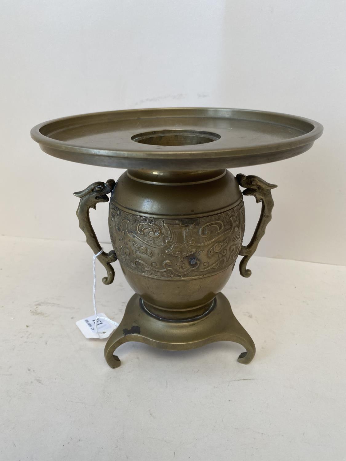 Chinese bronze circular censer with a wide platform top. 18cm Dia 18.5cm H CONDITION: General wear - Image 2 of 3