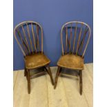 Pair of unusual early Elm slender hoop back Windsor side chairs