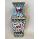 Chinese geometric shaped blue & yellow ground vase decorated with panels of deer amidst all over