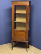 Edwardian inlaid mahogany display cabinet 169H x 60w