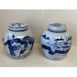 Pair blue and white Chinese Ginger jars and covers CONDITION: general marks, no sign of damage