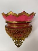 Palias Royale circular ruby glass and gilded vase with fine ormolu lattice body, 14cm diam Condition