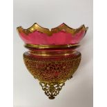 Palias Royale circular ruby glass and gilded vase with fine ormolu lattice body, 14cm diam Condition