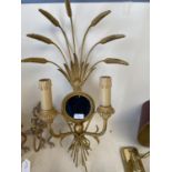 Qty of decorative brass wall lights and sconces