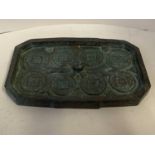 A Chinese heavy bronze tray with a tree of 8 decorative roundels' 13 cmL