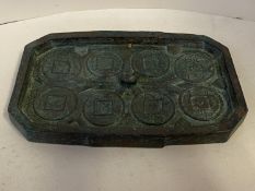 A Chinese heavy bronze tray with a tree of 8 decorative roundels' 13 cmL