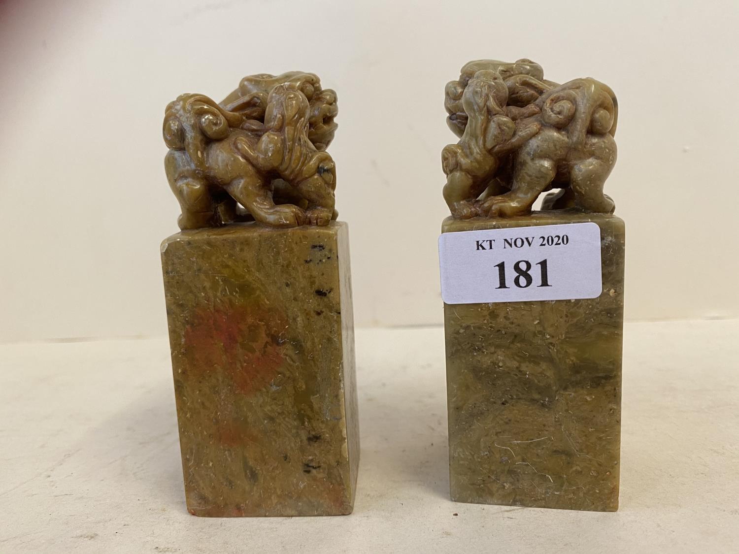 Pair of hardstone Chinese square seals, with Dog of Fo finials, 12 cmH - Image 7 of 10