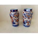 Pair of Japanese Imari tall circular slender vases, 25cmH