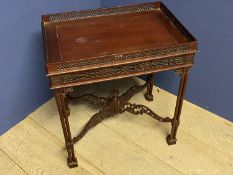 Chippendale style mahogany fretwork occasional table