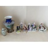 Qty of European china to include figurines CONDITION: General wear and cracks