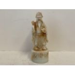 Hardstone standing Buddha with calligraphy to the stand 21 cm H