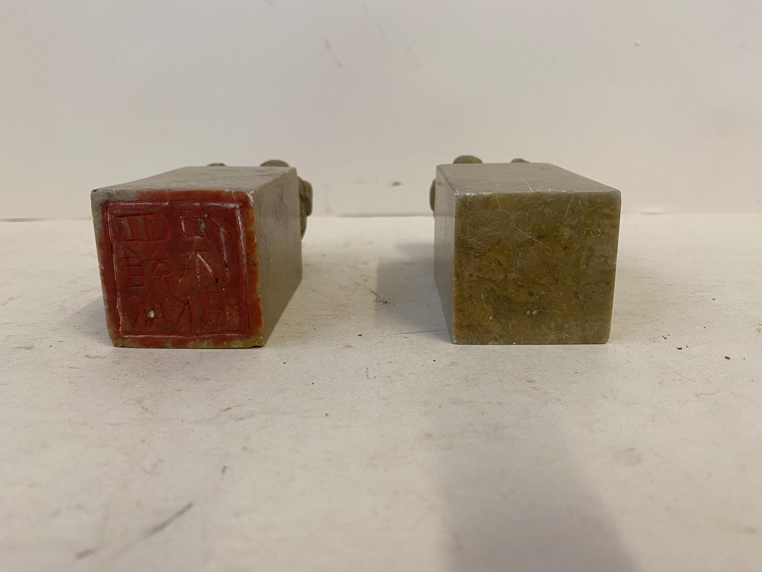 Pair of hardstone Chinese square seals, with Dog of Fo finials, 12 cmH - Image 2 of 10