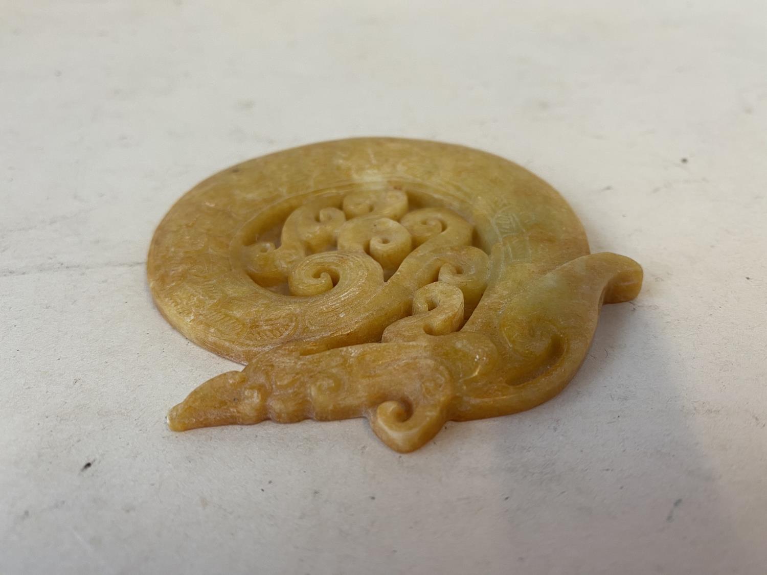 Beautifully carved natural Jade Amulet , in the form of a mythical dragon 8cm - Image 2 of 3