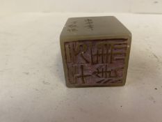 Chinese green stone square seal, 8cmH,