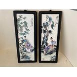 Pair of Chinese ceramic oblong plaques, 49 x 16cm