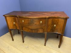 Victorian mahogany serpentine fronted sideboard 152cmL (condition, general wear, some marks and