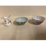 Two Chinese circular bowls, one hairline crack , and a small Royal Worcester jug