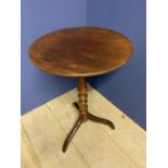 Victorian burr walnut, octagonal , pedestal work box, and a Victorian circular pedestal table, and a